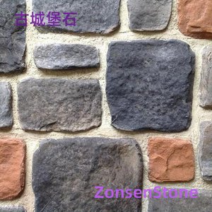 Ancient Castle Stone