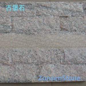 Castle Stone