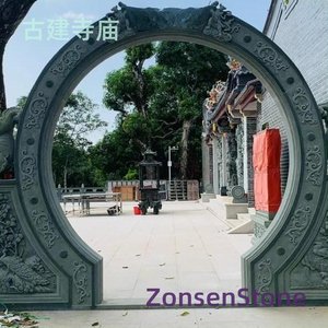 Ancient temples