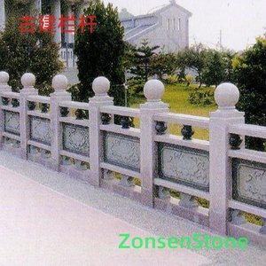 Ancient building railings