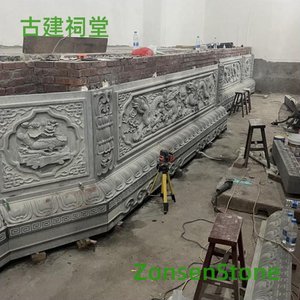Ancient ancestral hall