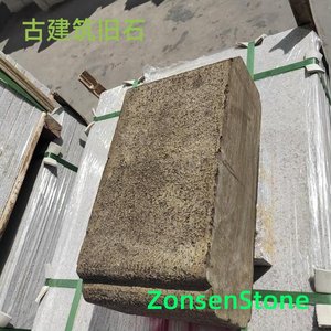Old stone of ancient buildings