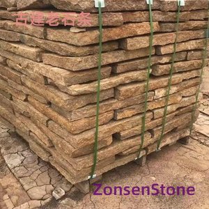 Ancient building stone slabs