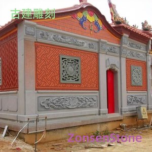Ancient building carving