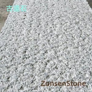 ancient road stone