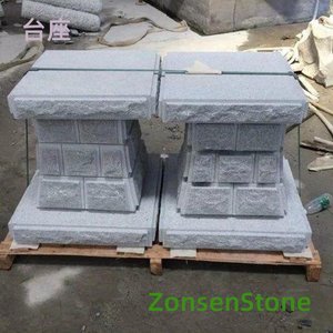 pedestal