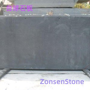 Billiard Slate