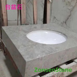 Basin Stone