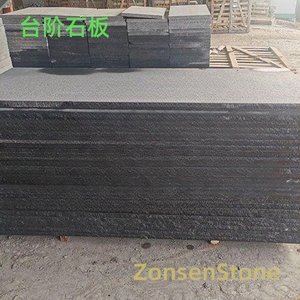 Steps and stone slabs