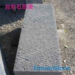 Anti-slip stone steps