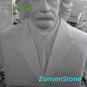 Celebrity statues