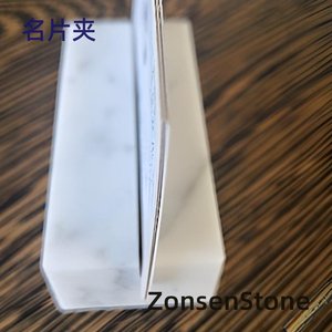 Business card holder
