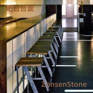 bar countertop