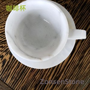 coffee cup