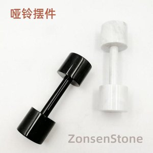 dumbbell ornament