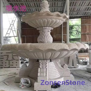 fountain