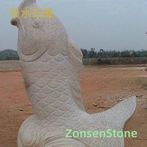 Water Spraying Stone Sculpture