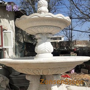 fountain