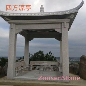 Square Pavilion