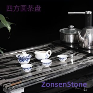 Square round tea tray