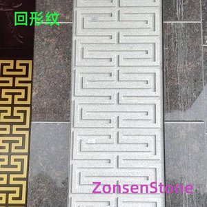 meander pattern