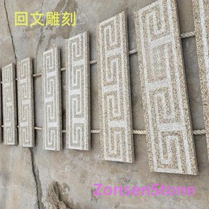 Palindrome carving