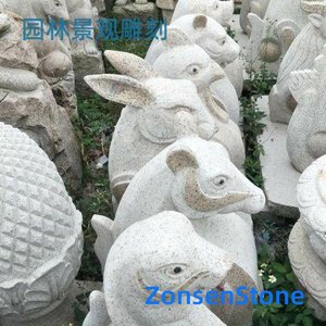 Garden landscape sculpture