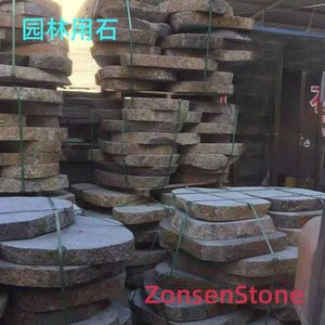 Garden stones