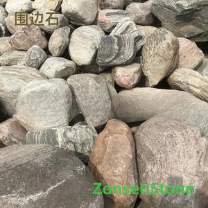 Edge stones