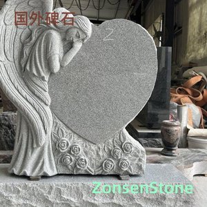 国外碑石