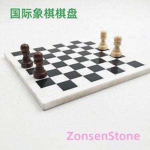 Chessboard