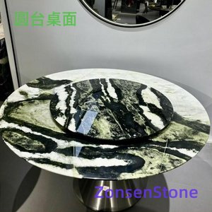 圆台桌面
