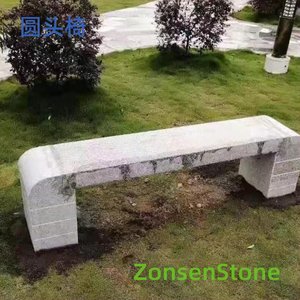 圆头椅