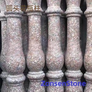 Round-headed vase column