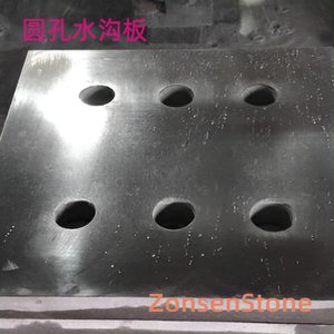 圆孔水沟板