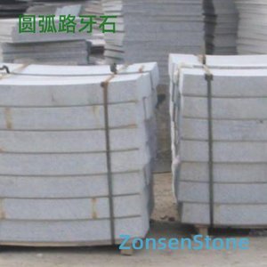 Curved curb stones