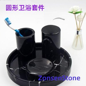 Round bathroom set