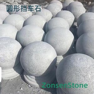 圆形挡车石