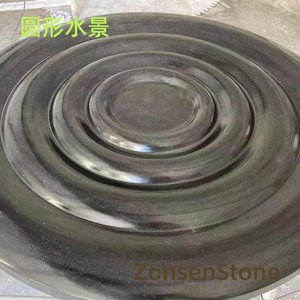 Circular water feature
