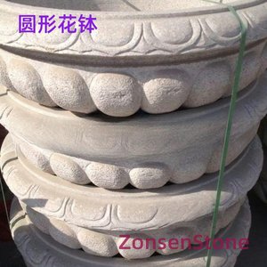 round flower pot