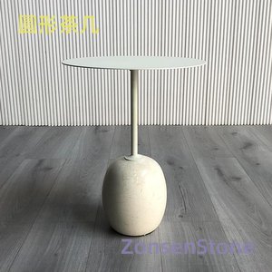round coffee table