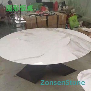 round dining table