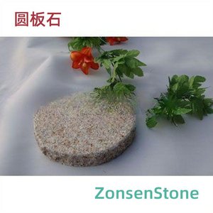 圆板石