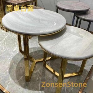 圆桌台面