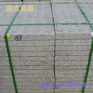 圆点盲道