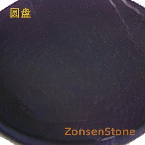 disc