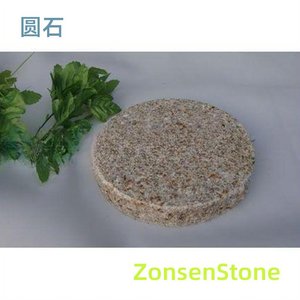 圆石