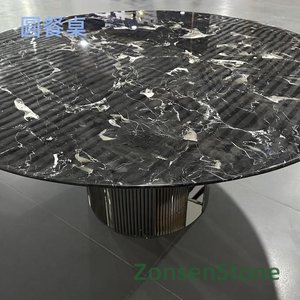 round dining table