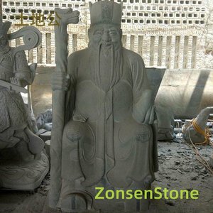 Land God
