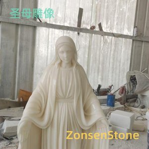 Statue of the Virgin Mary